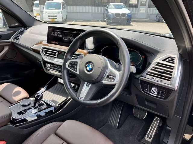 Ref:AUX-24900273 BMW X3 2023 2 Ref:AUX-24900273 BMW X3 2023 - Image 2