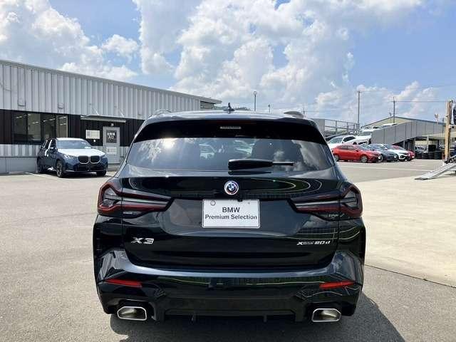 Ref:AUX-24900273 BMW X3 2023 14 Ref:AUX-24900273 BMW X3 2023 - Image 14