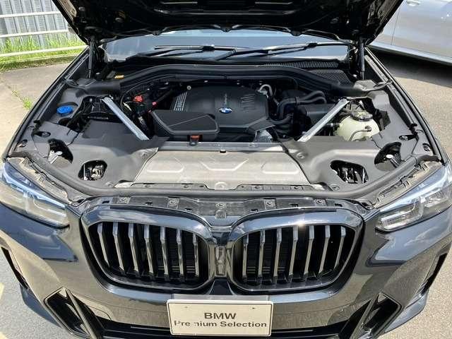 Ref:AUX-24900273 BMW X3 2023 16 Ref:AUX-24900273 BMW X3 2023 - Image 16