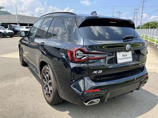 Ref:AUX-24900273 BMW X3 2023 3 Ref:AUX-24900273 BMW X3 2023 - Image 3