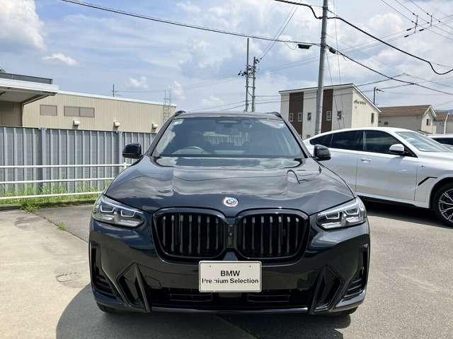 Ref:AUX-24900273 BMW X3 2023 4 Ref:AUX-24900273 BMW X3 2023 - Image 4