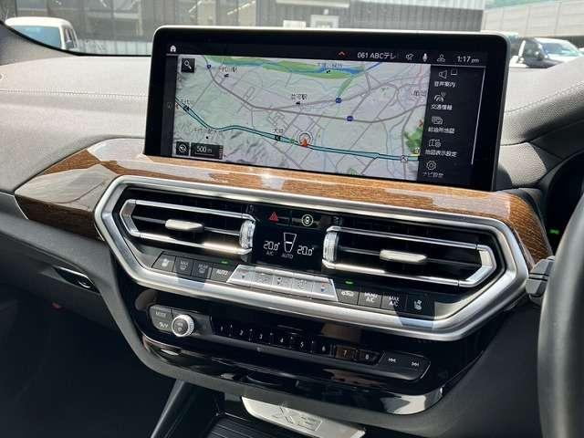 Ref:AUX-24900273 BMW X3 2023 9 Ref:AUX-24900273 BMW X3 2023 - Image 9