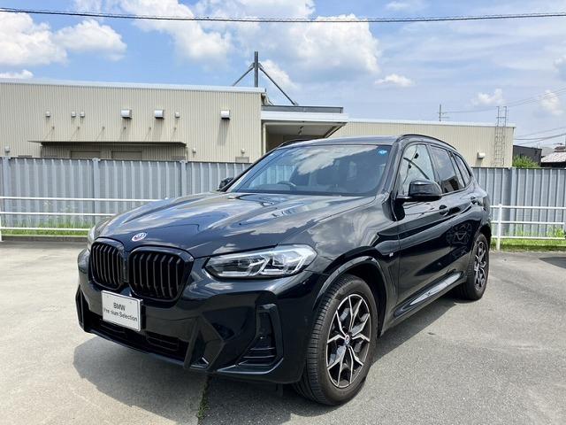 Ref:AUX-24900273 BMW X3 2023 1 2023 Bmw X3 black diesel used car Japan export