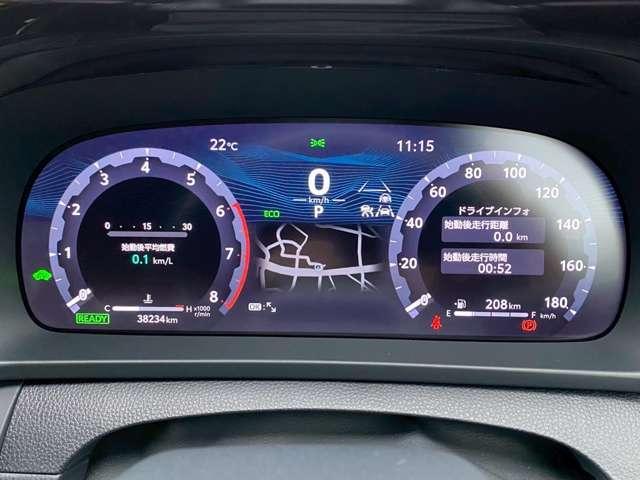 Ref:AUX-24901925 TOYOTA CROWN SPORT 2024 11 Ref:AUX-24901925 TOYOTA CROWN SPORT 2024 - Image 11
