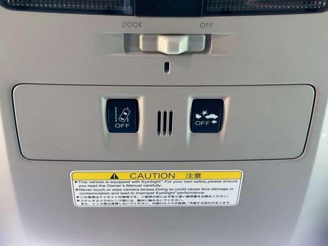 Ref:AUX-24901971 SUBARU LEVORG 2015 16 Ref:AUX-24901971 SUBARU LEVORG 2015 - Image 16