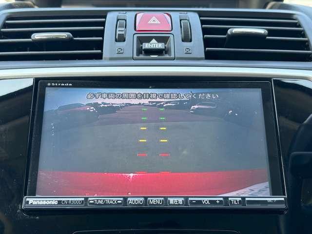 Ref:AUX-24901971 SUBARU LEVORG 2015 8 Ref:AUX-24901971 SUBARU LEVORG 2015 - Image 8
