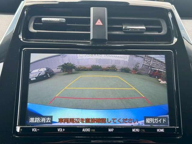 Ref:AUX-24901975 TOYOTA PRIUS 2018 7 Ref:AUX-24901975 TOYOTA PRIUS 2018 - Image 7