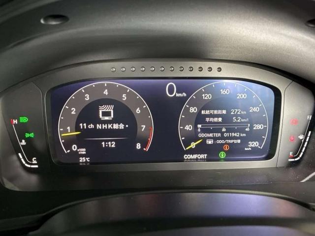 Ref:AUX-24906589 HONDA CIVIC 2024 14 Ref:AUX-24906589 HONDA CIVIC 2024 - Image 14