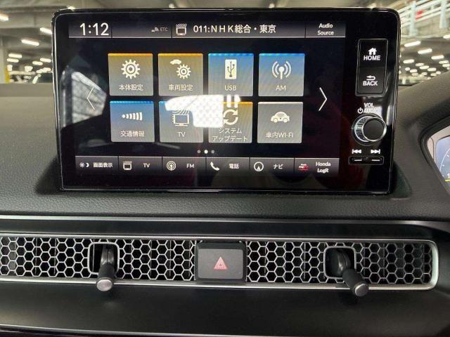 Ref:AUX-24906589 HONDA CIVIC 2024 10 Ref:AUX-24906589 HONDA CIVIC 2024 - Image 10