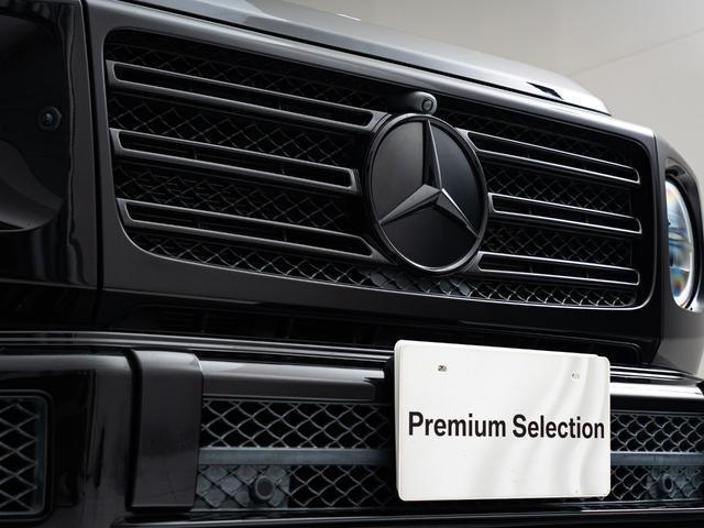 Ref:AUX-24906934 MERCEDES BENZ G-CLASS 2021 17 Ref:AUX-24906934 MERCEDES BENZ G-CLASS 2021 - Image 17