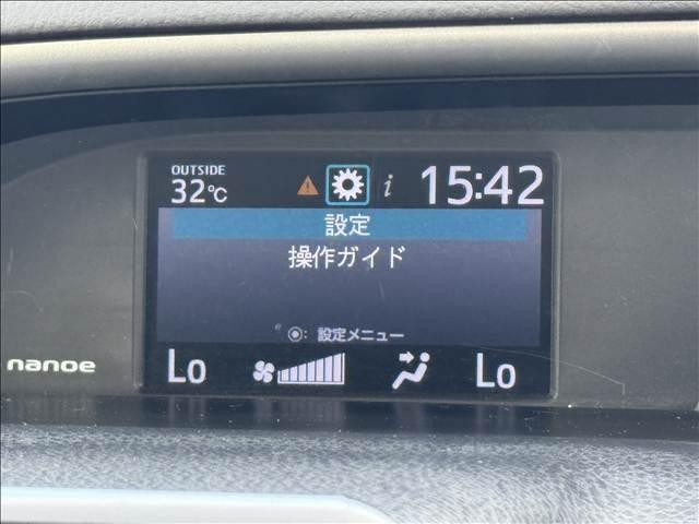 Ref:AUX-24909974 TOYOTA VOXY 2021 20 Ref:AUX-24909974 TOYOTA VOXY 2021 - Image 20