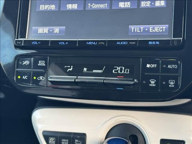 Ref:AUX-24910013 TOYOTA PRIUS 2016 17 Ref:AUX-24910013 TOYOTA PRIUS 2016 - Image 17