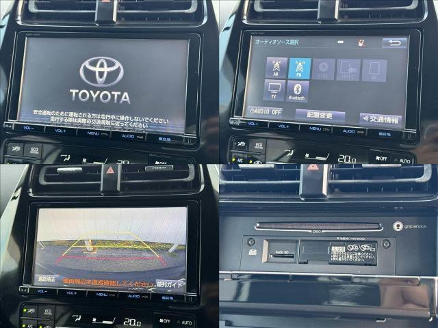 Ref:AUX-24910013 TOYOTA PRIUS 2016 18 Ref:AUX-24910013 TOYOTA PRIUS 2016 - Image 18