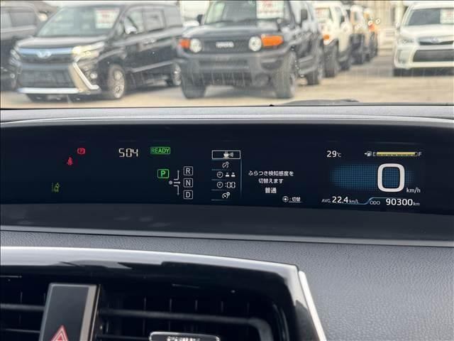 Ref:AUX-24910013 TOYOTA PRIUS 2016 19 Ref:AUX-24910013 TOYOTA PRIUS 2016 - Image 19