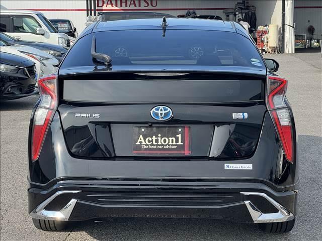 Ref:AUX-24910013 TOYOTA PRIUS 2016 5 Ref:AUX-24910013 TOYOTA PRIUS 2016 - Image 5