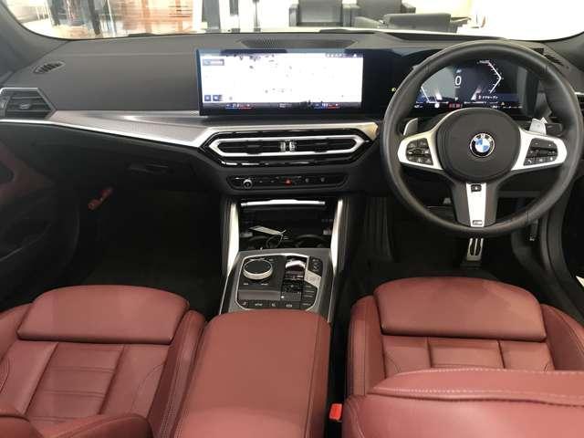 Ref:AUX-24911168 BMW 4 SERIES 2024 2 Ref:AUX-24911168 BMW 4 SERIES 2024 - Image 2