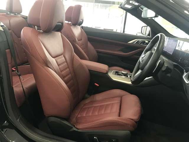 Ref:AUX-24911168 BMW 4 SERIES 2024 12 Ref:AUX-24911168 BMW 4 SERIES 2024 - Image 12