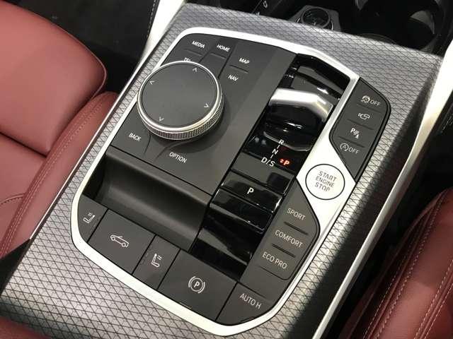 Ref:AUX-24911168 BMW 4 SERIES 2024 15 Ref:AUX-24911168 BMW 4 SERIES 2024 - Image 15