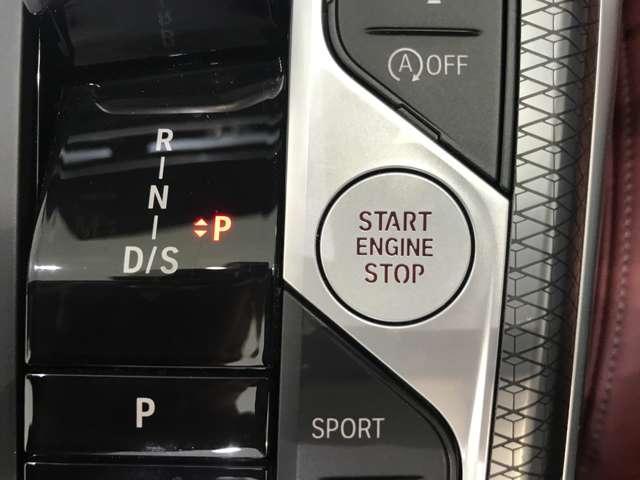 Ref:AUX-24911168 BMW 4 SERIES 2024 16 Ref:AUX-24911168 BMW 4 SERIES 2024 - Image 16