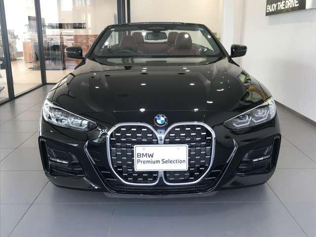 Ref:AUX-24911168 BMW 4 SERIES 2024 4 Ref:AUX-24911168 BMW 4 SERIES 2024 - Image 4