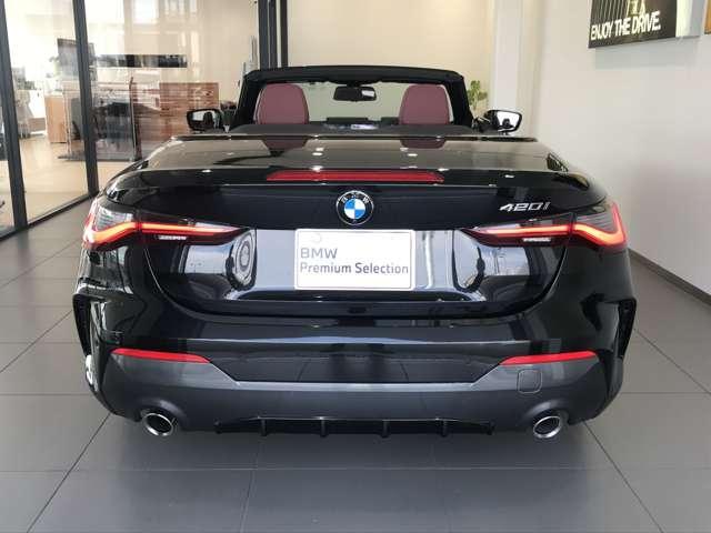Ref:AUX-24911168 BMW 4 SERIES 2024 5 Ref:AUX-24911168 BMW 4 SERIES 2024 - Image 5