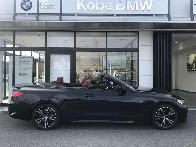 Ref:AUX-24911168 BMW 4 SERIES 2024 7 Ref:AUX-24911168 BMW 4 SERIES 2024 - Image 7