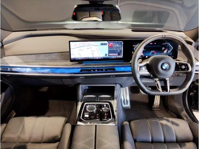 Ref:AUX-24911169 BMW 7 SERIES 2023 2 Ref:AUX-24911169 BMW 7 SERIES 2023 - Image 2