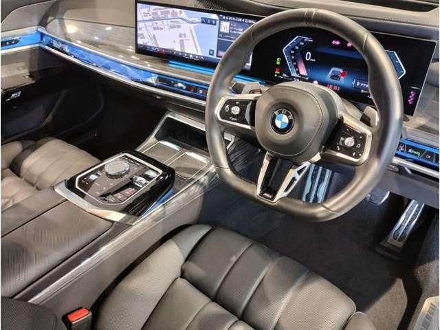 Ref:AUX-24911169 BMW 7 SERIES 2023 13 Ref:AUX-24911169 BMW 7 SERIES 2023 - Image 13