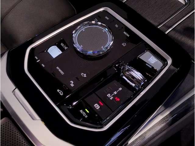 Ref:AUX-24911169 BMW 7 SERIES 2023 15 Ref:AUX-24911169 BMW 7 SERIES 2023 - Image 15