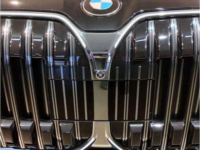 Ref:AUX-24911169 BMW 7 SERIES 2023 17 Ref:AUX-24911169 BMW 7 SERIES 2023 - Image 17