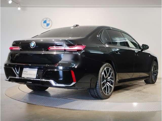 Ref:AUX-24911169 BMW 7 SERIES 2023 3 Ref:AUX-24911169 BMW 7 SERIES 2023 - Image 3