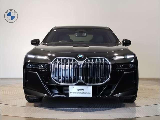 Ref:AUX-24911169 BMW 7 SERIES 2023 4 Ref:AUX-24911169 BMW 7 SERIES 2023 - Image 4