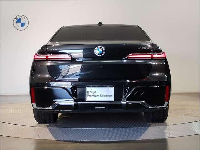 Ref:AUX-24911169 BMW 7 SERIES 2023 5 Ref:AUX-24911169 BMW 7 SERIES 2023 - Image 5