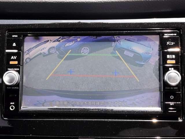 Ref:AUX-24911188 NISSAN X-TRAIL 2016 8 Ref:AUX-24911188 NISSAN X-TRAIL 2016 - Image 8