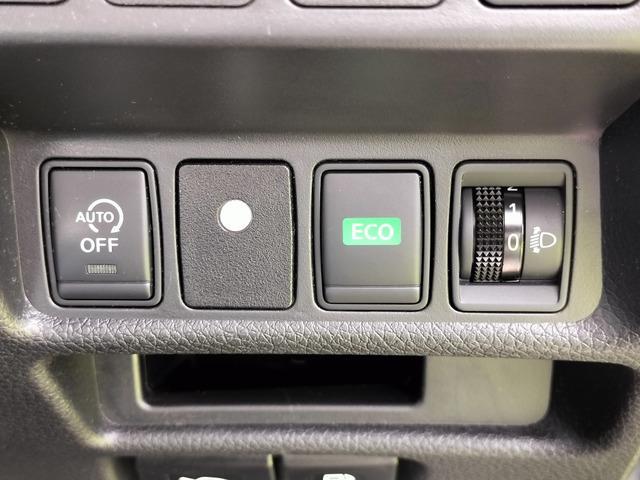 Ref:AUX-24911188 NISSAN X-TRAIL 2016 9 Ref:AUX-24911188 NISSAN X-TRAIL 2016 - Image 9