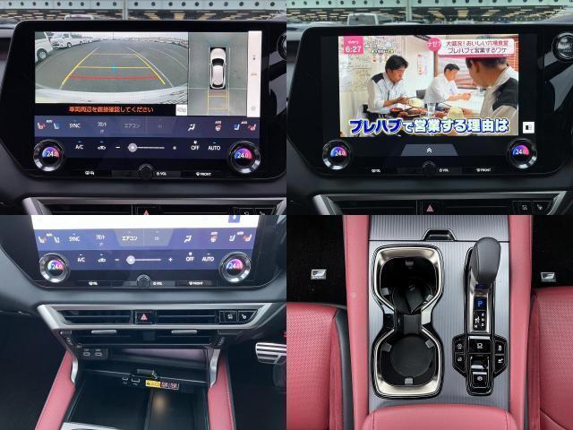Ref:AUX-24912482 LEXUS RX 2025 5 Ref:AUX-24912482 LEXUS RX 2025 - Image 5