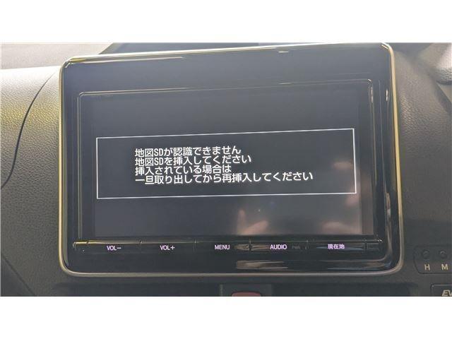 Ref:AUX-24912887 TOYOTA VOXY 2017 16 Ref:AUX-24912887 TOYOTA VOXY 2017 - Image 16
