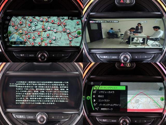 Ref:AUX-24913198 MINI MINI 2018 9 Ref:AUX-24913198 MINI MINI 2018 - Image 9