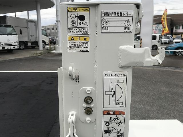 Ref:AUX-24913277 TOYOTA DYNA TRUCK 2017 16 Ref:AUX-24913277 TOYOTA DYNA TRUCK 2017 - Image 16