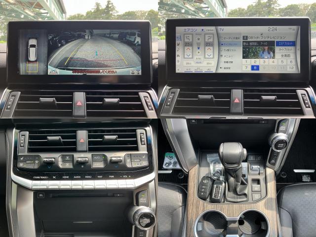 Ref:AUX-24913465 TOYOTA LAND CRUISER 2022 5 Ref:AUX-24913465 TOYOTA LAND CRUISER 2022 - Image 5