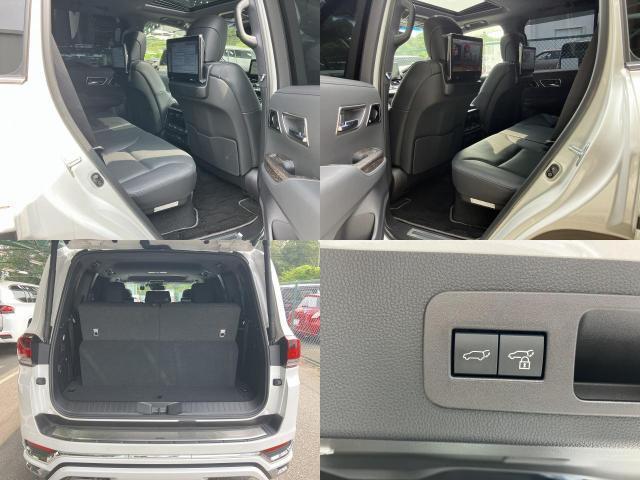 Ref:AUX-24913465 TOYOTA LAND CRUISER 2022 7 Ref:AUX-24913465 TOYOTA LAND CRUISER 2022 - Image 7