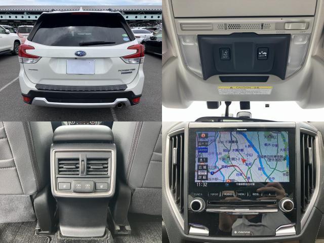 Ref:AUX-24913487 SUBARU FORESTER 2019 10 Ref:AUX-24913487 SUBARU FORESTER 2019 - Image 10