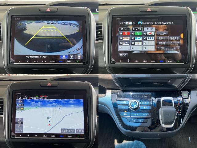 Ref:AUX-24913489 HONDA FREED PLUS HYBRID 2023 5 Ref:AUX-24913489 HONDA FREED PLUS HYBRID 2023 - Image 5