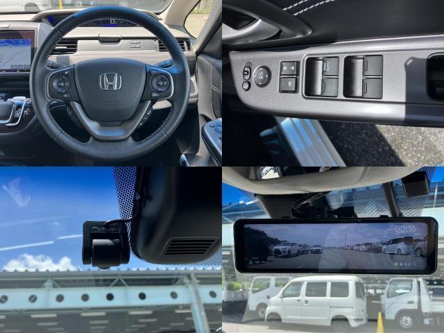 Ref:AUX-24913489 HONDA FREED PLUS HYBRID 2023 9 Ref:AUX-24913489 HONDA FREED PLUS HYBRID 2023 - Image 9