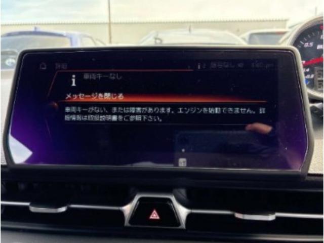 Ref:AUX-24913513 TOYOTA SUPRA 2021 8 Ref:AUX-24913513 TOYOTA SUPRA 2021 - Image 8