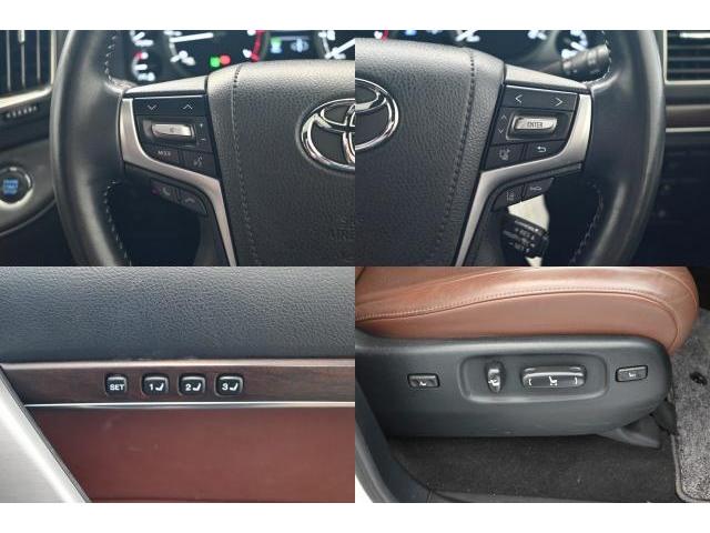 Ref:AUX-24917663 TOYOTA LAND CRUISER 2020 17 Ref:AUX-24917663 TOYOTA LAND CRUISER 2020 - Image 17