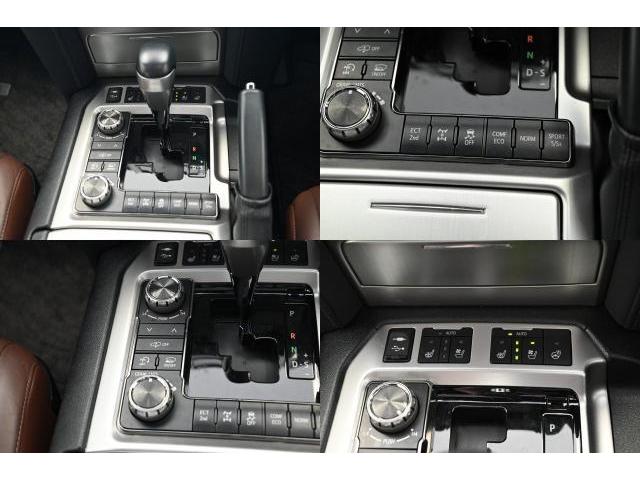 Ref:AUX-24917663 TOYOTA LAND CRUISER 2020 18 Ref:AUX-24917663 TOYOTA LAND CRUISER 2020 - Image 18