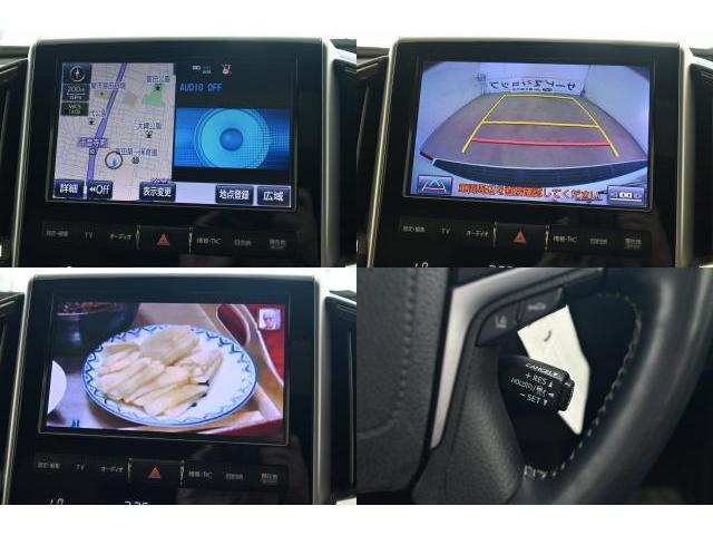 Ref:AUX-24917663 TOYOTA LAND CRUISER 2020 20 Ref:AUX-24917663 TOYOTA LAND CRUISER 2020 - Image 20