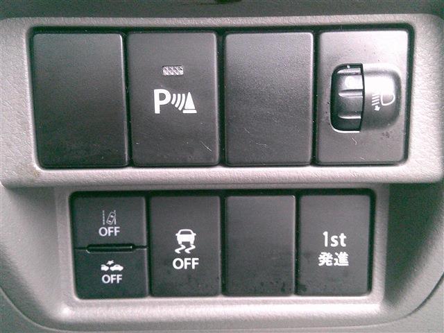 Ref:AUX-24918120 NISSAN NV100CLIPPER VAN 2023 12 Ref:AUX-24918120 NISSAN NV100CLIPPER VAN 2023 - Image 12
