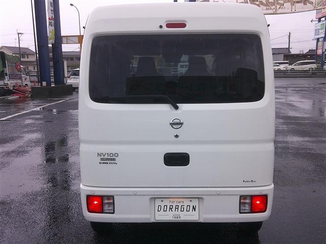 Ref:AUX-24918120 NISSAN NV100CLIPPER VAN 2023 7 Ref:AUX-24918120 NISSAN NV100CLIPPER VAN 2023 - Image 7